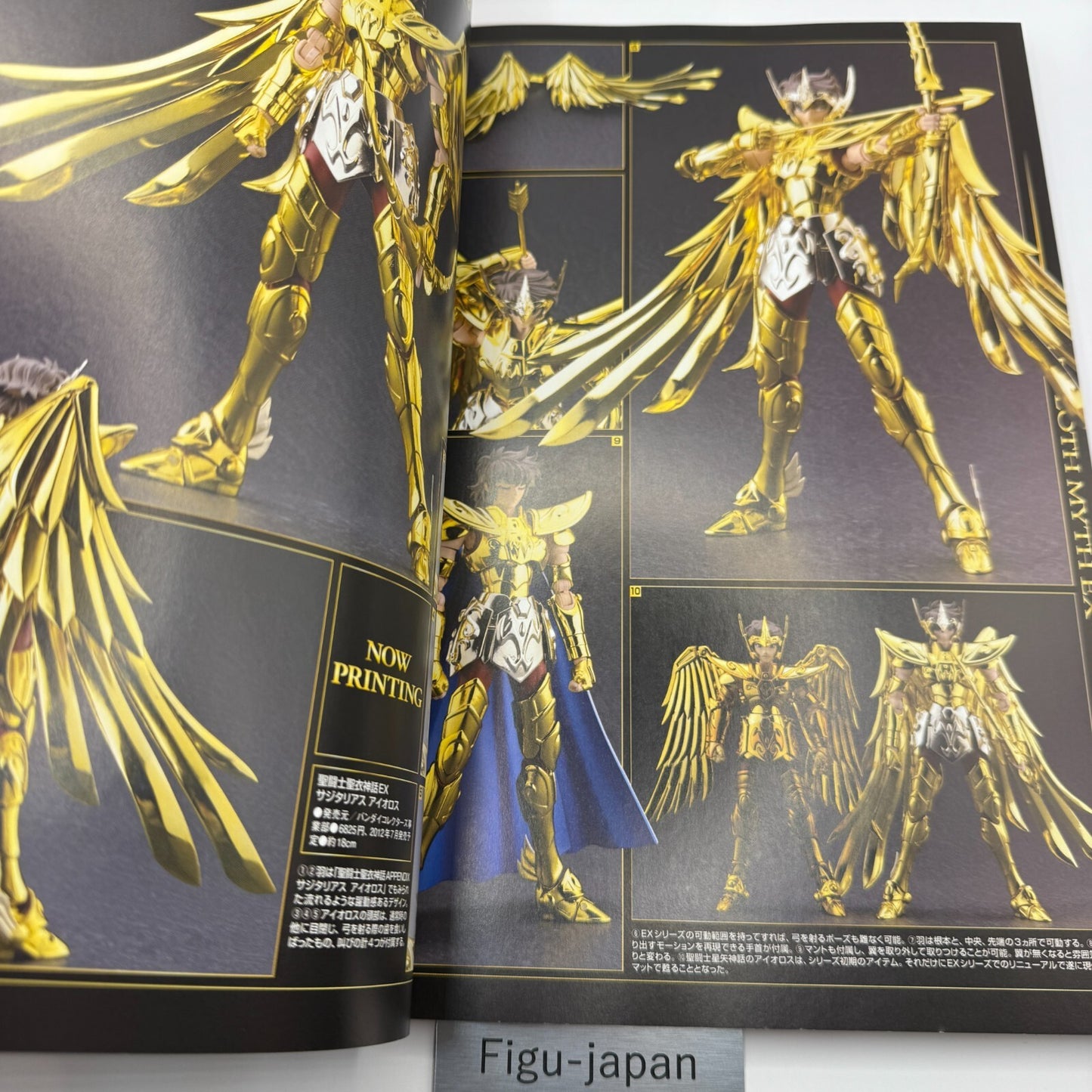 Saint CLOTH MYTHOLOGY saint saiya Figure Anime Guide Book [express]1
