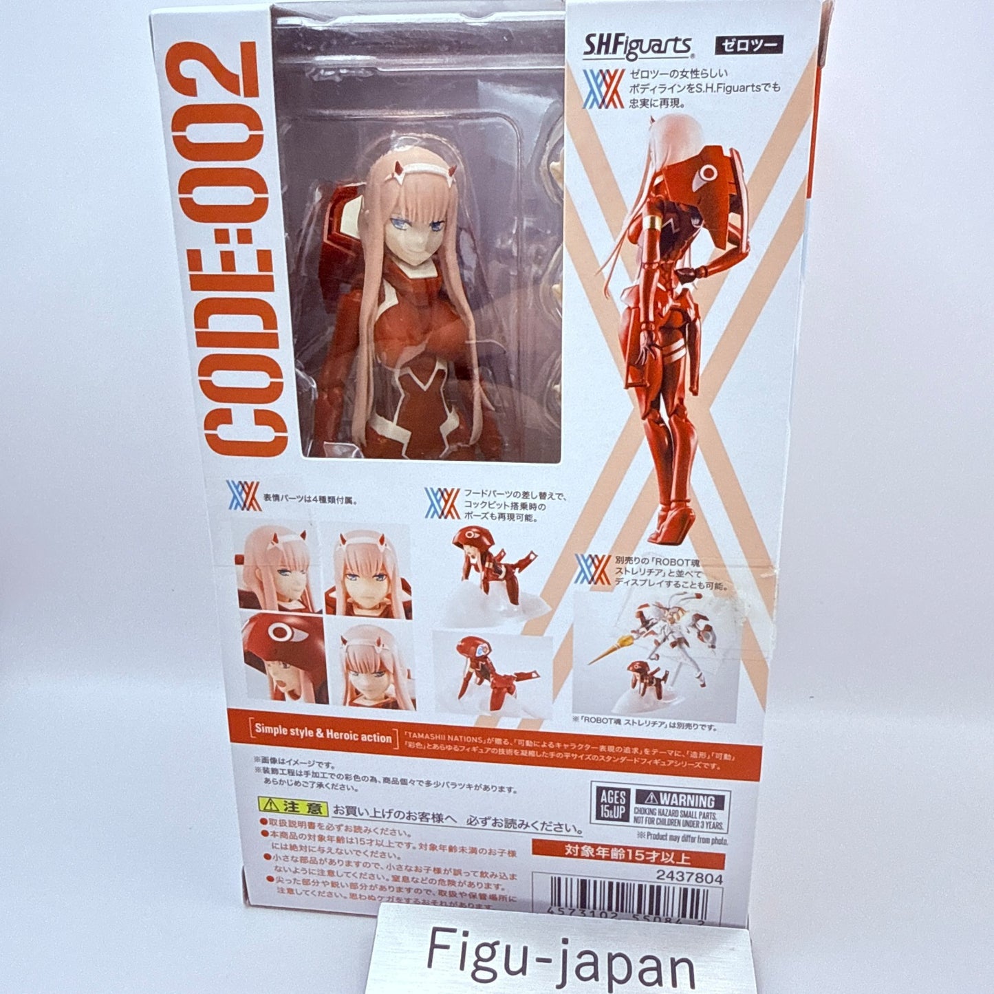 Zero Two Figure S.H.Figuarts Darling in the Franxx Bandai MIB Authentic Japan2