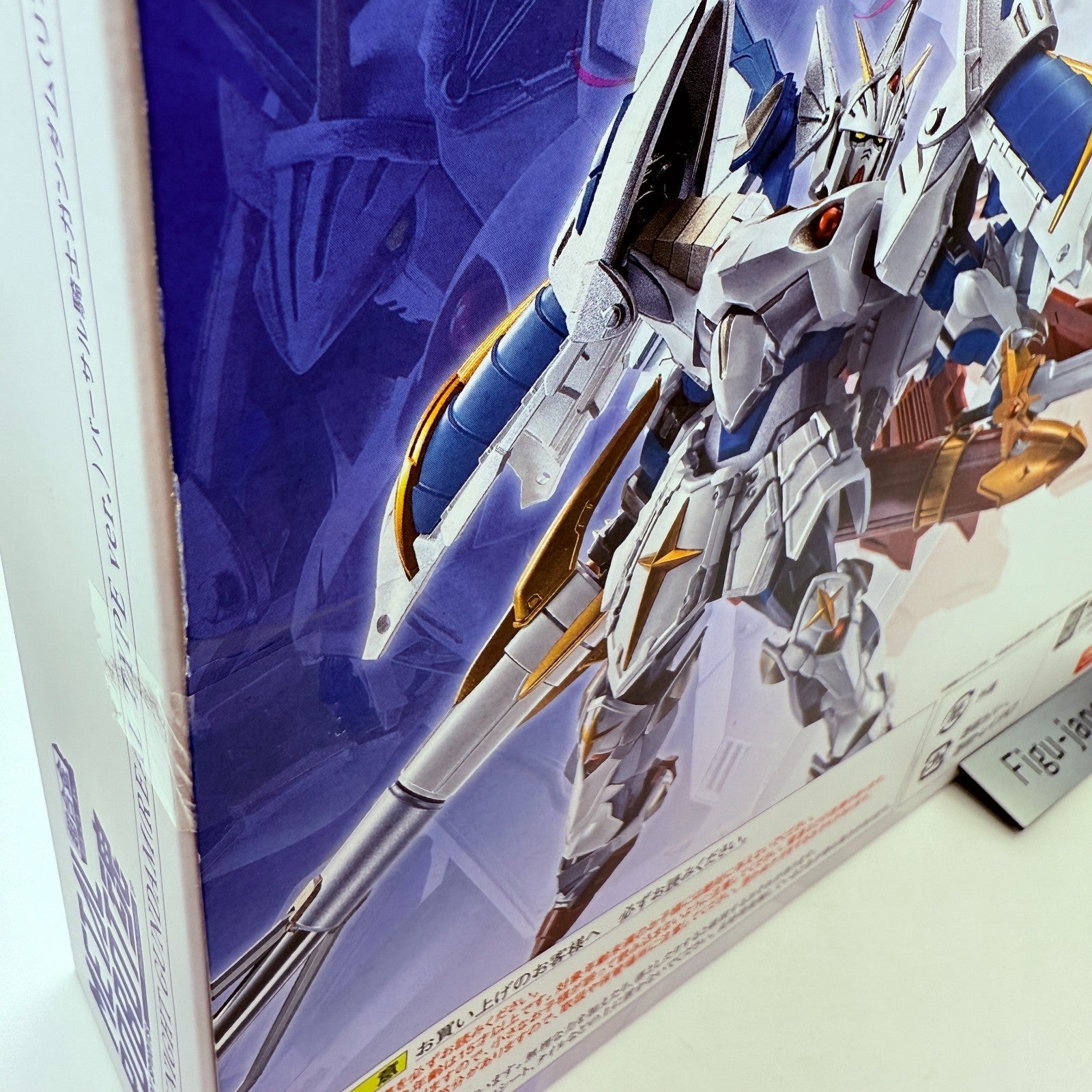 Metal Robot Spirits Versal Knight Gundam Real Type Diecast Figure Japan New2