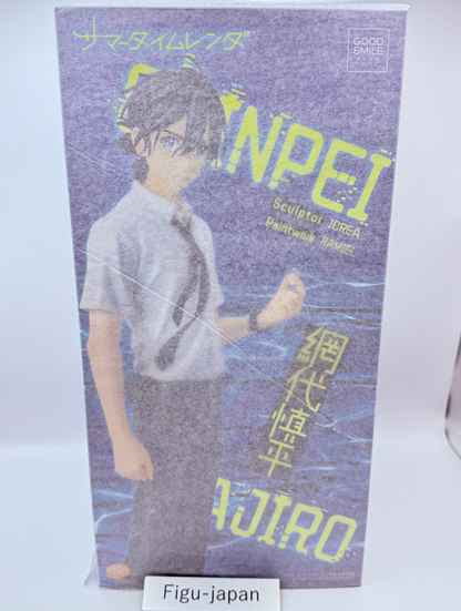 Shinpei Ajiro Summer Time Rendering 1/7 Figure Good Smile Arts MISB0