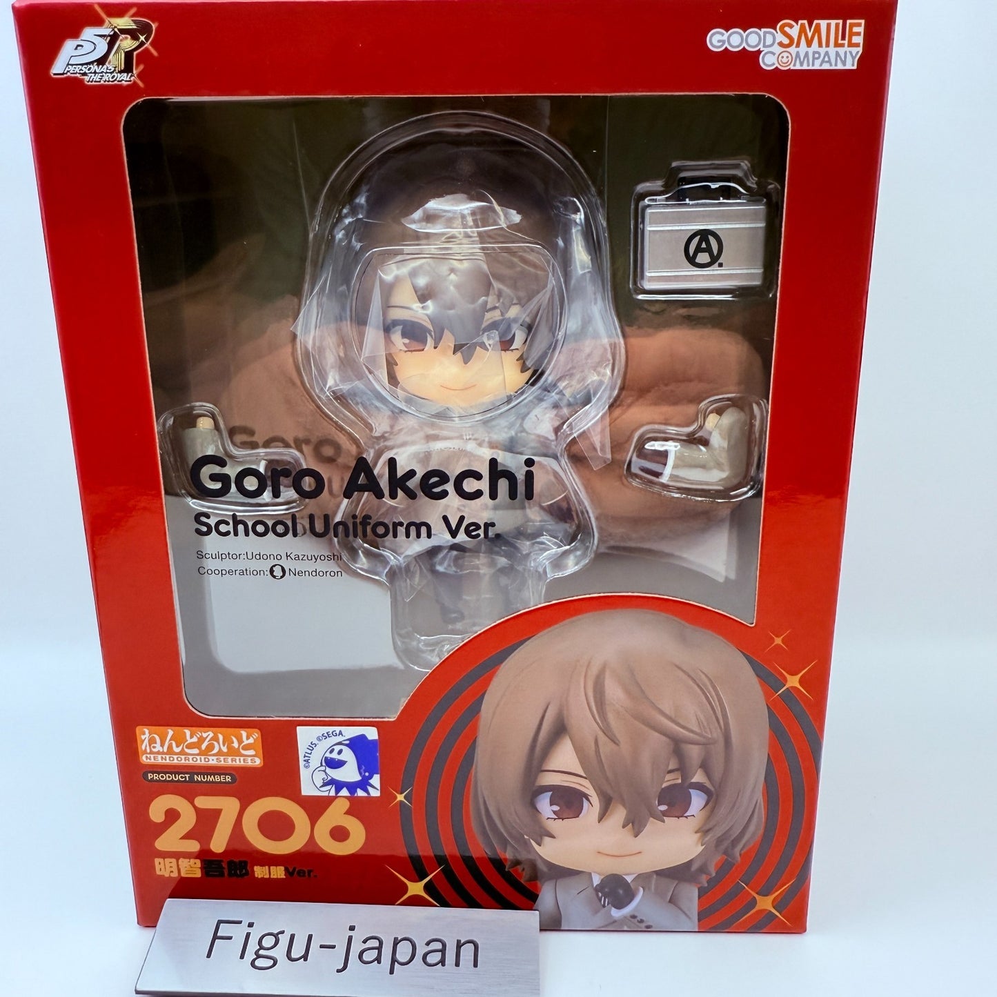 Nendoroid 2706 PERSONA 5 Goro Akechi School Uniform Ver. Action Figure [express]0