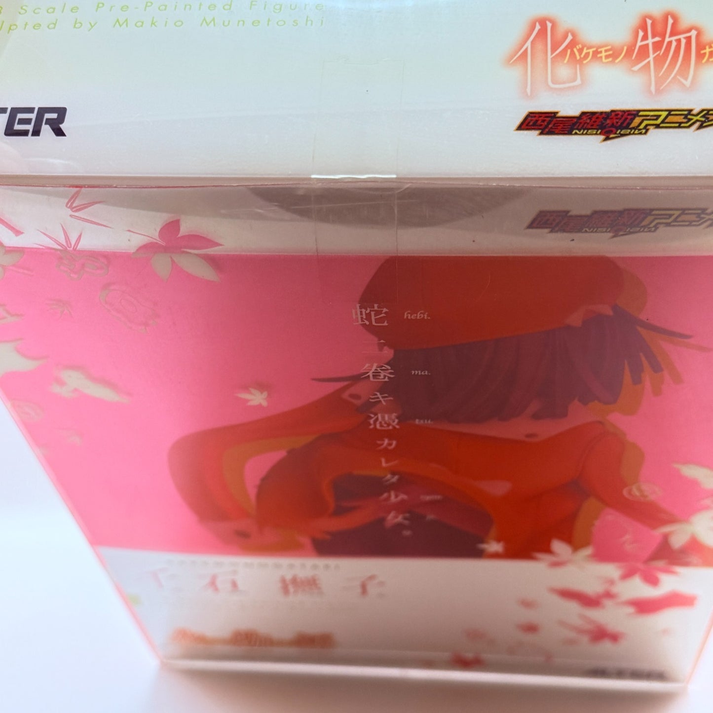 Alter Bakemonogatari Nadeko Sengoku 1/8 Figure Authentic New Shaft Monogatari8