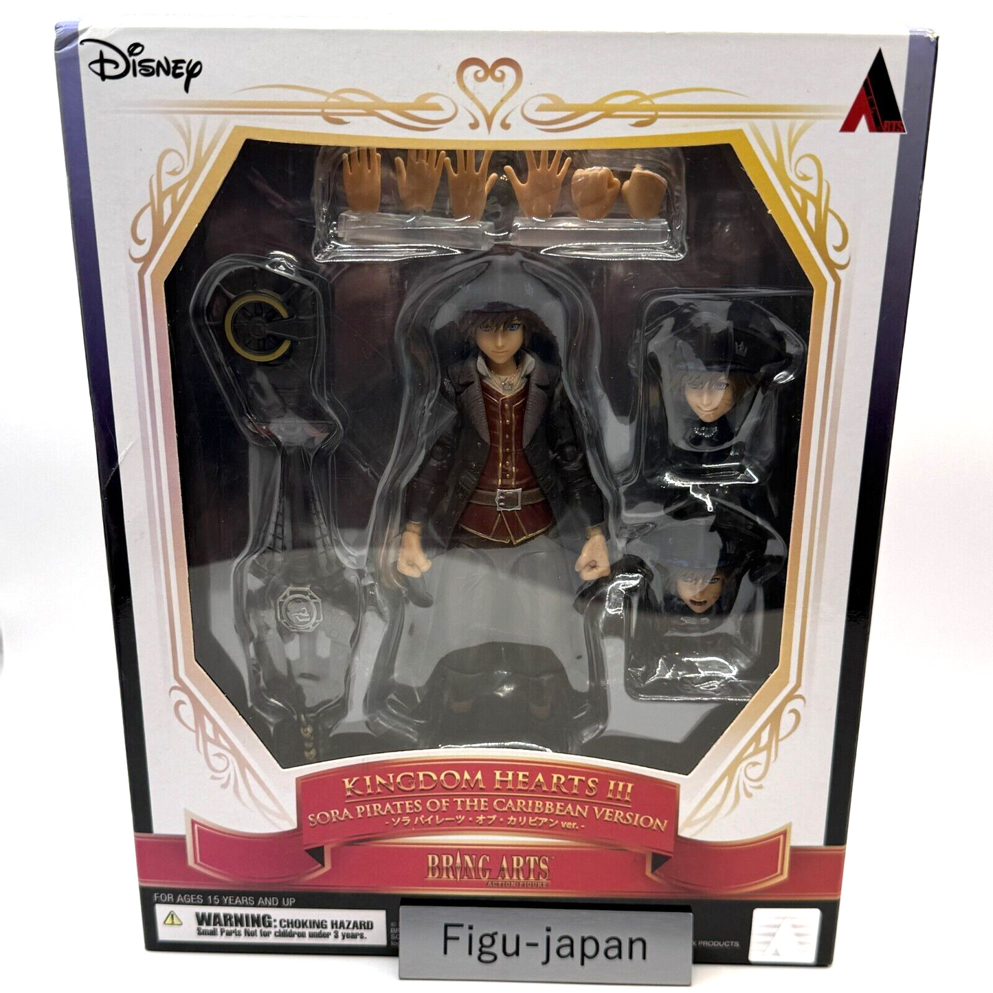 Kingdom Hearts Sora Pirates of the Caribbean Version Figure from japan0