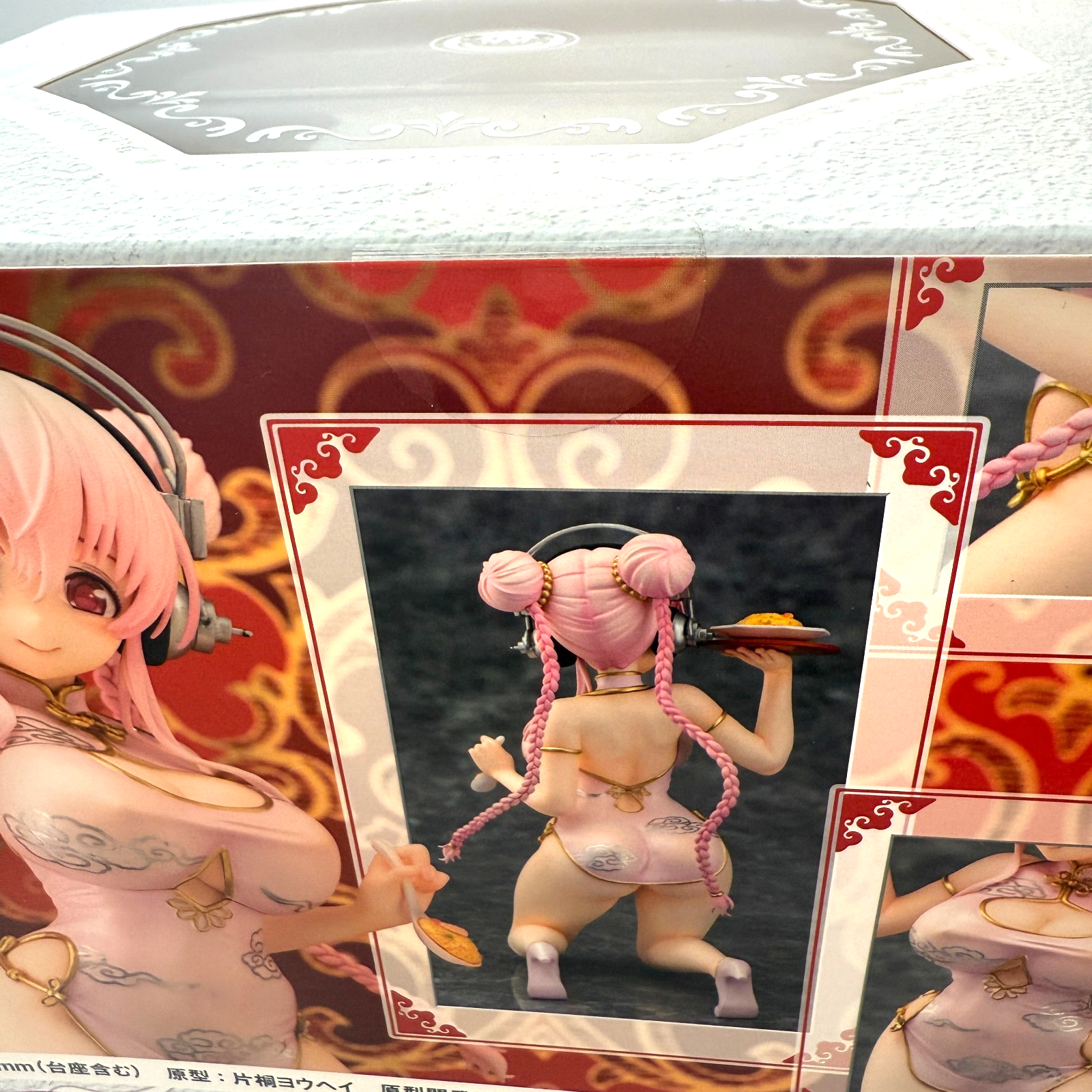 Super Sonico China Dress Version Emontoys 1/7 Figure japan express[express]2