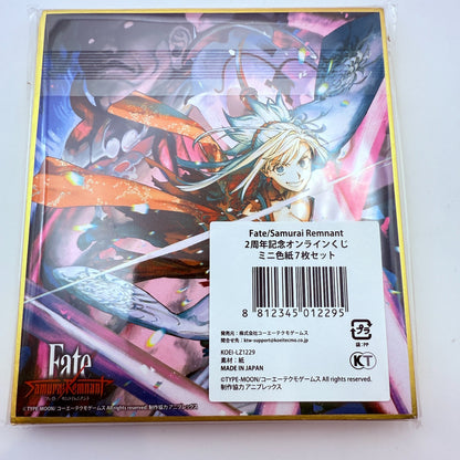 Fate/Samurai Remnant 2nd Anniv Kuji Musashi Set Art Board File Mug Desk Pad JP22