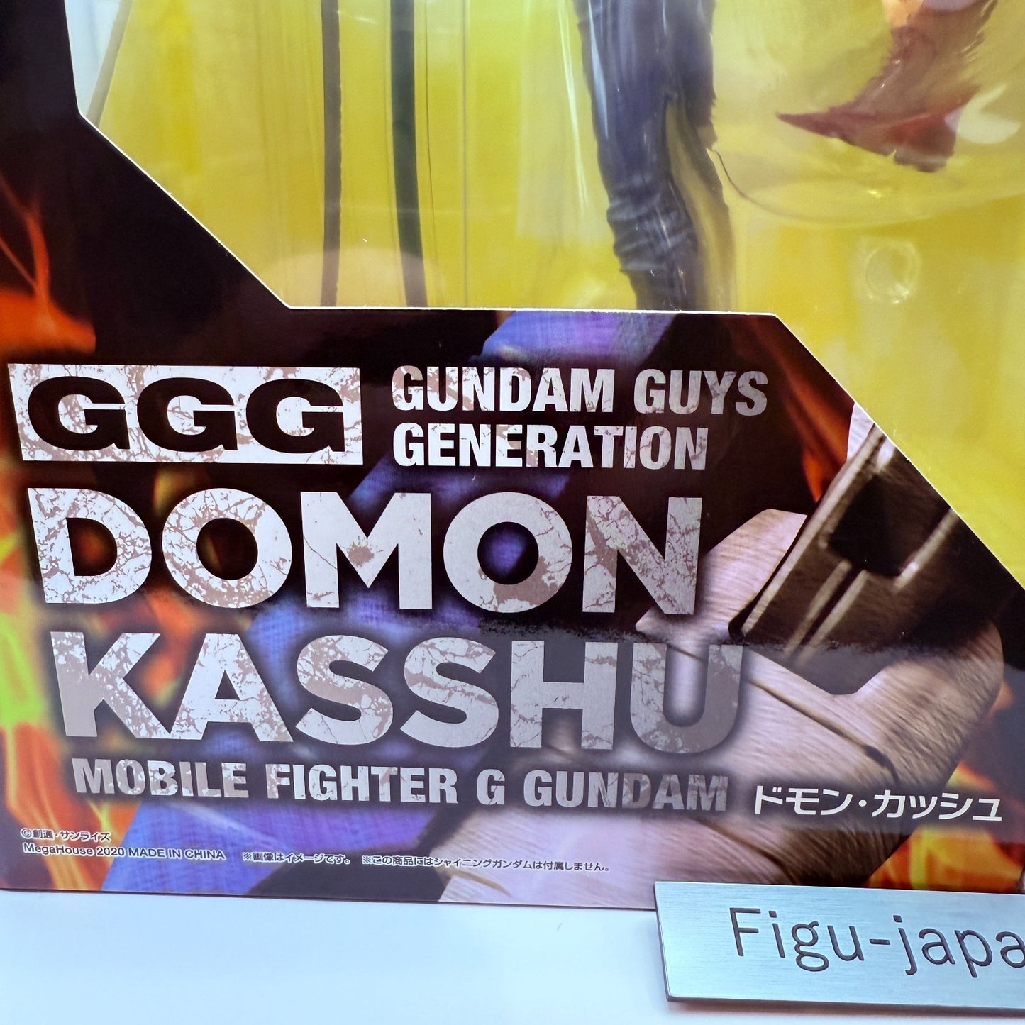 Domon Kasshu Figure Mobile Fighter G Gundam MegaHouse GGG Authentic MIB23