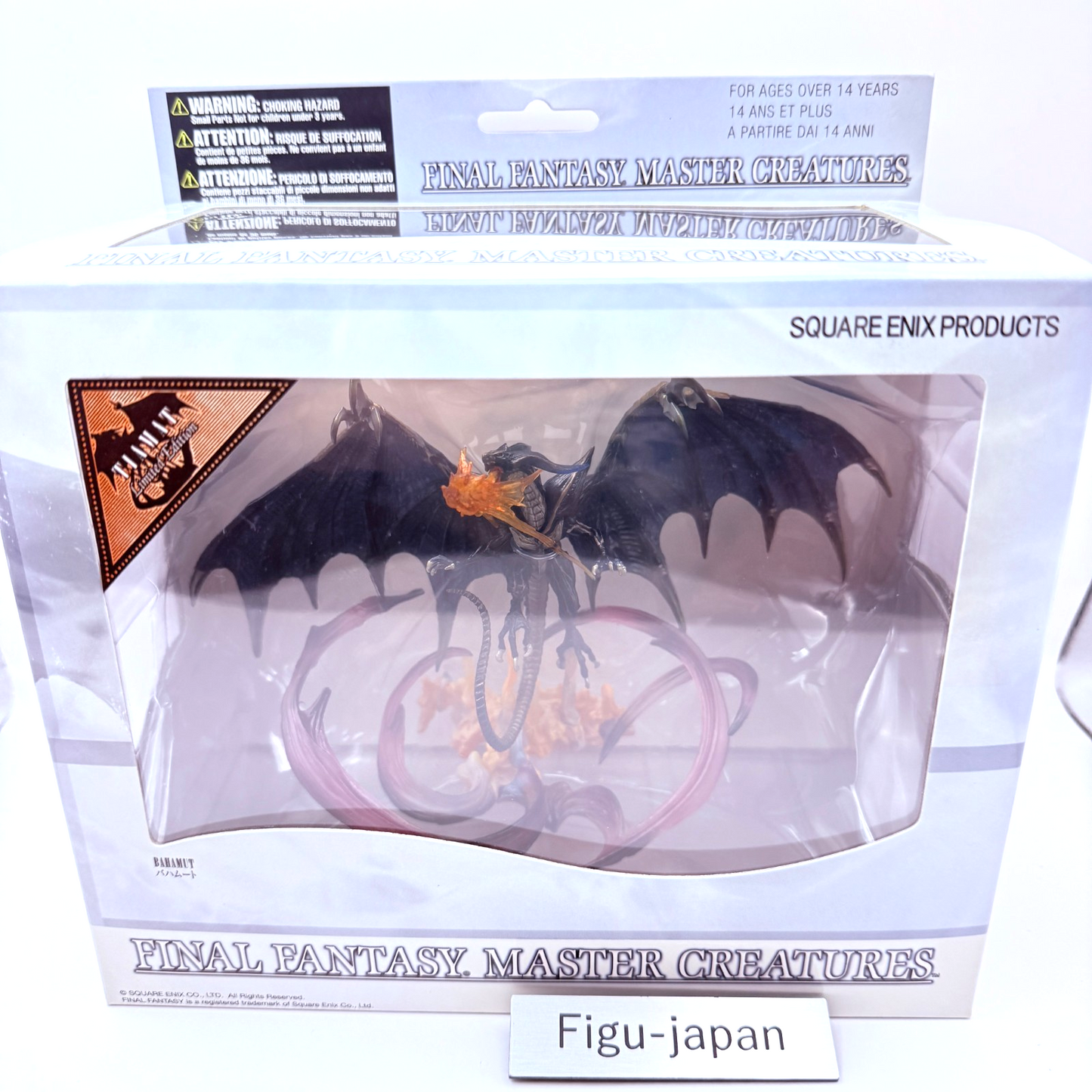 Tiamat Final Fantasy Master Creatures Limited Edition Square Enix Figure MISB0
