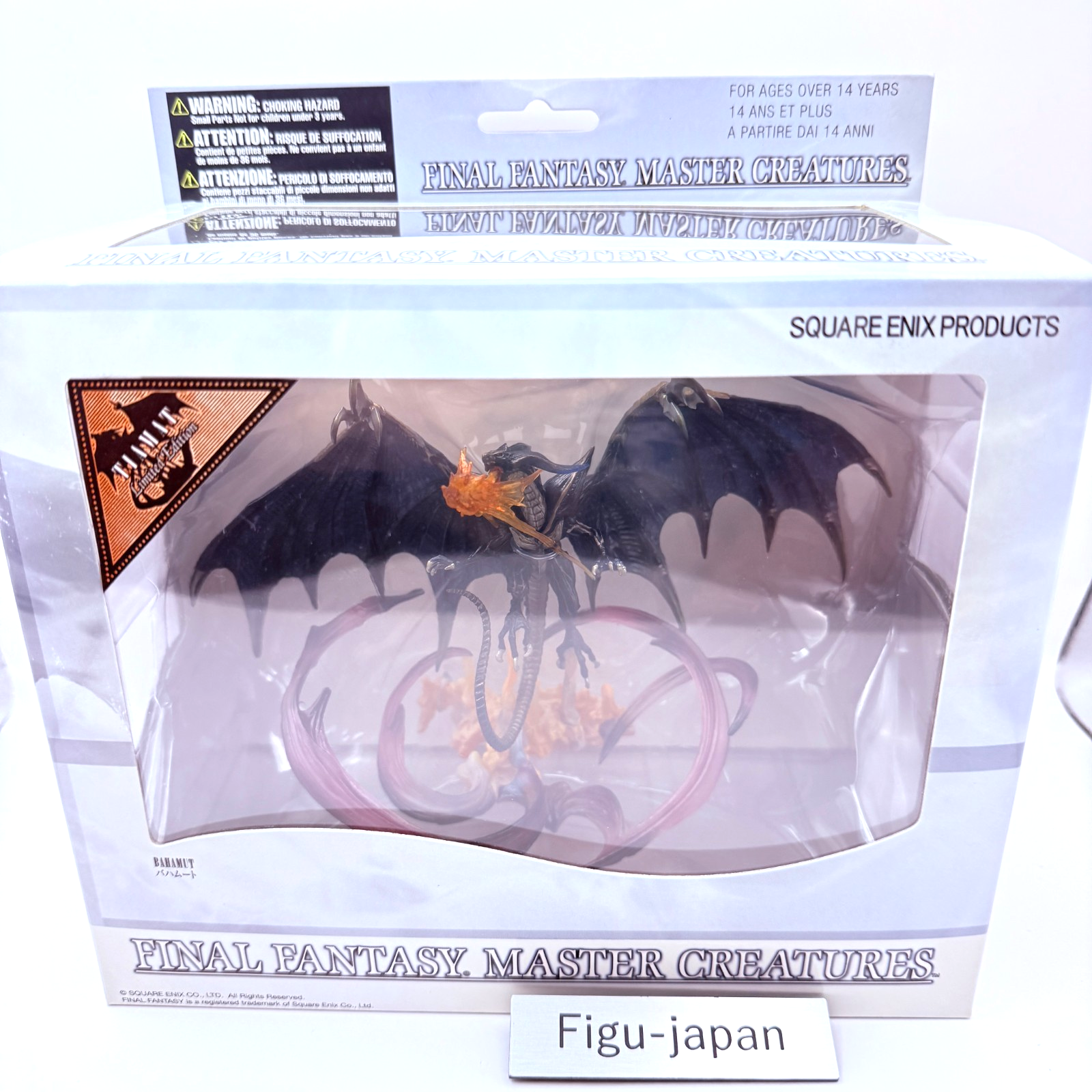Tiamat Final Fantasy Master Creatures Limited Edition Square Enix Figure MISB0