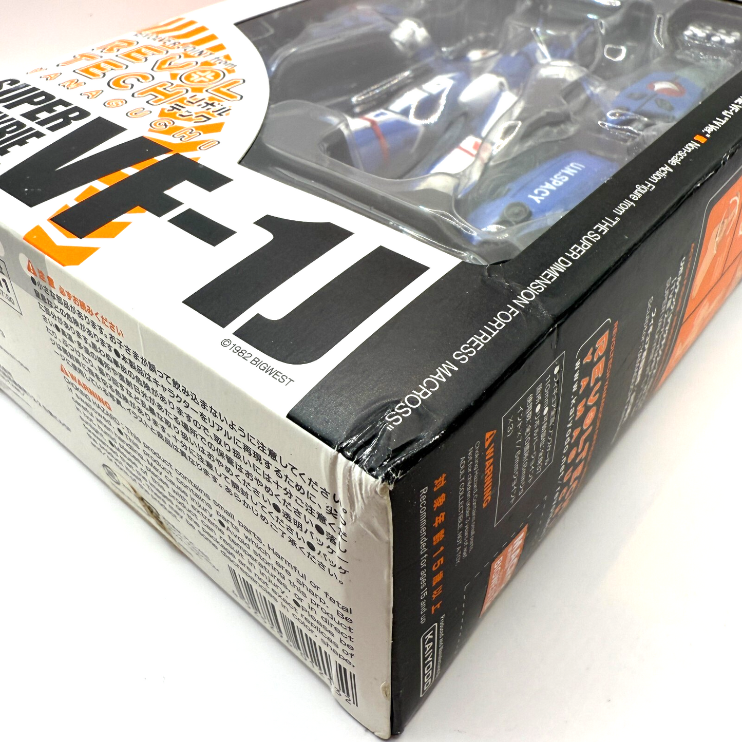 Revoltech Yamaguchi No.034 Macross VF1J Max Valkyrie Robotech Blue Kaiyodo New1