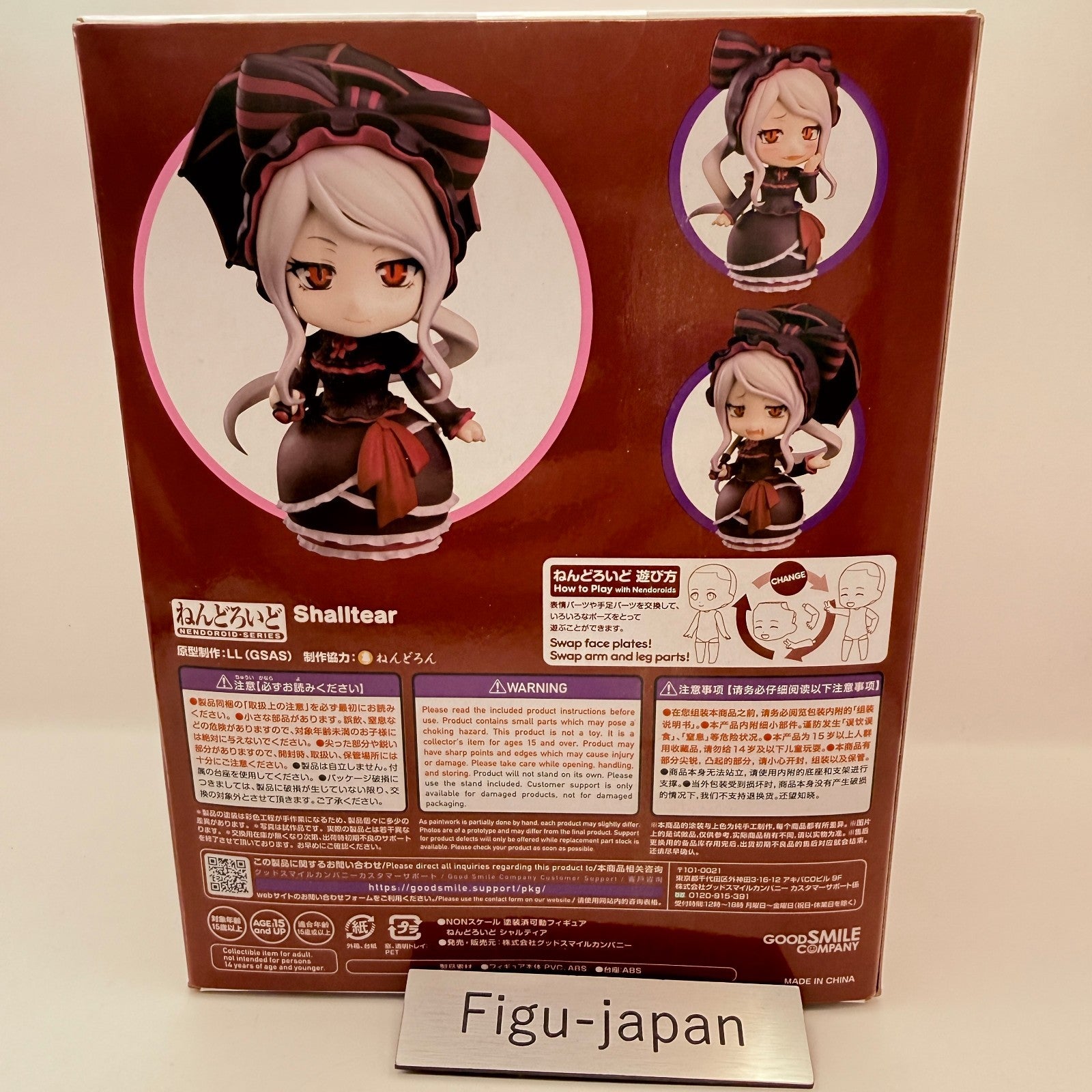 Shalltear Bloodfallen Nendoroid Overlord Good Smile Company Anime Figure MISB7