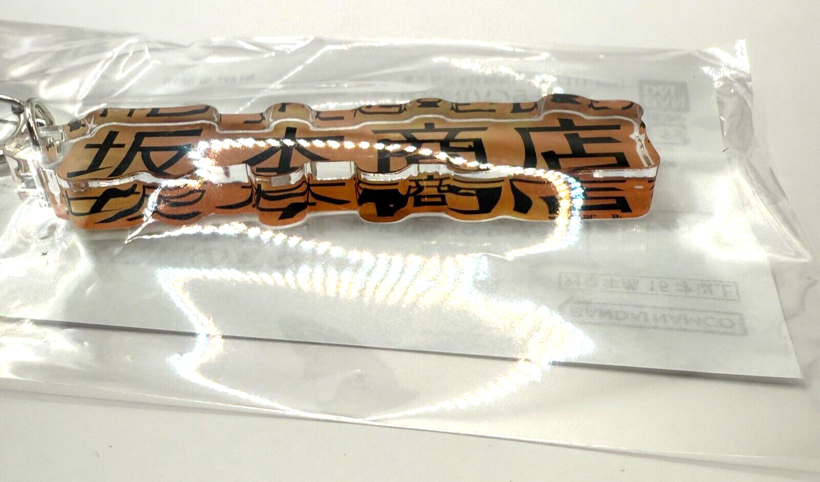 Sakamoto Days  SAKAMOTO SHOPPING Co. Acrylic Rogo Charm [express]2