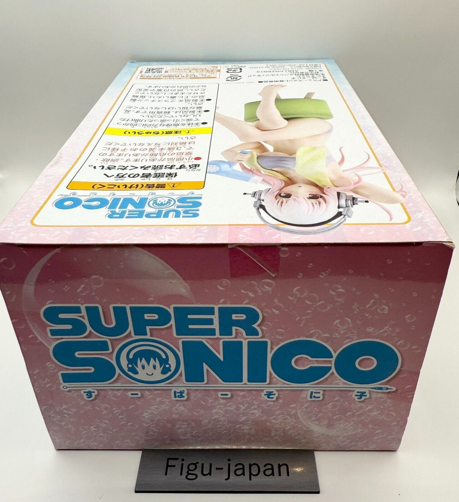 Super Sonico FuRyu Indepth coverage of daily life just out of the bath figure1