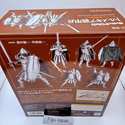 Tolmekian Armored Soldier Kushana Guard Nausicaa Kaiyodo Figure Takeya NRFB3