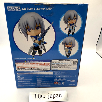 Knight's & Magic Ernesti Echavalier Nendoroid No.828 [express]4
