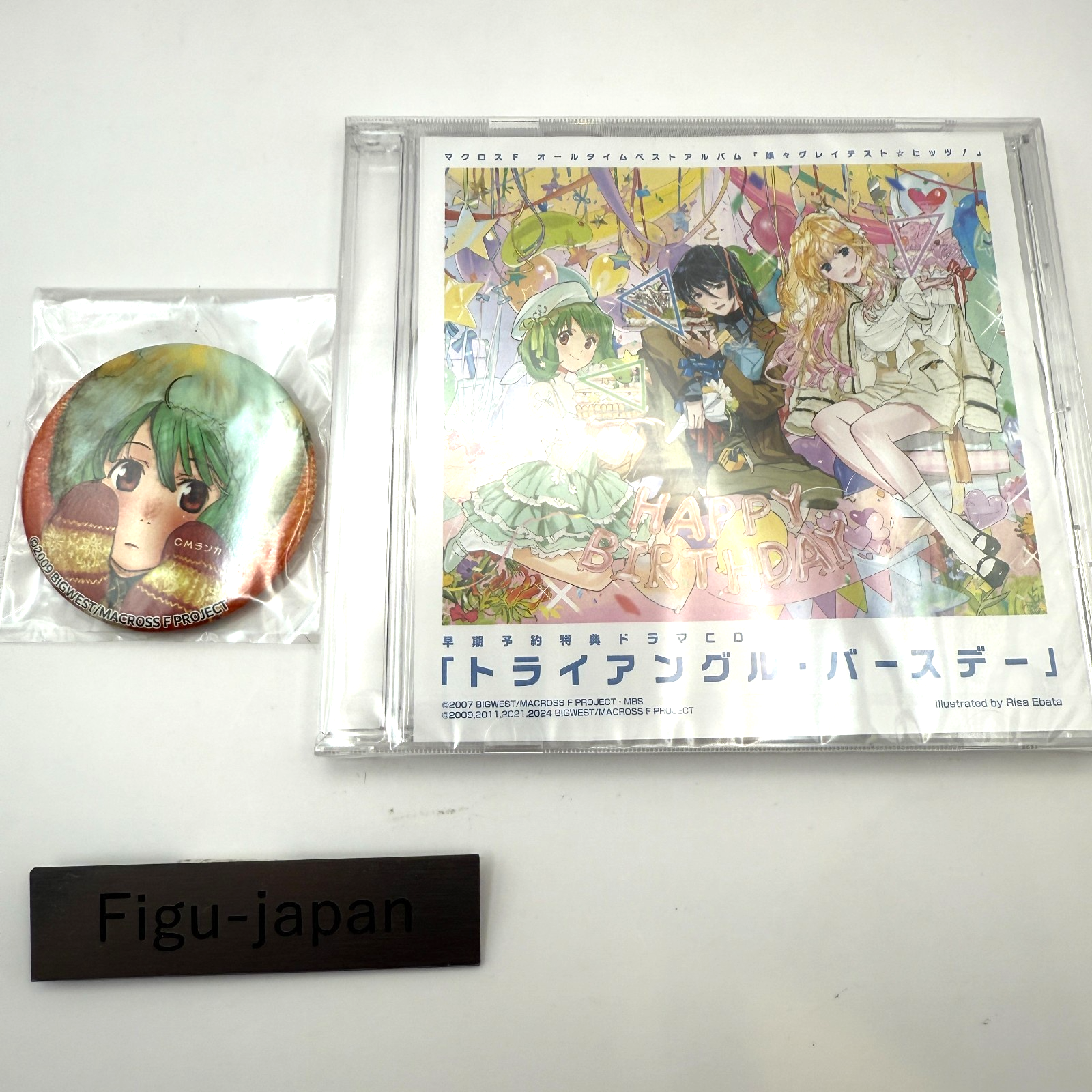 Macross F AllTime Best Album “Nyan Nyan Greatest Hits!” [express]1