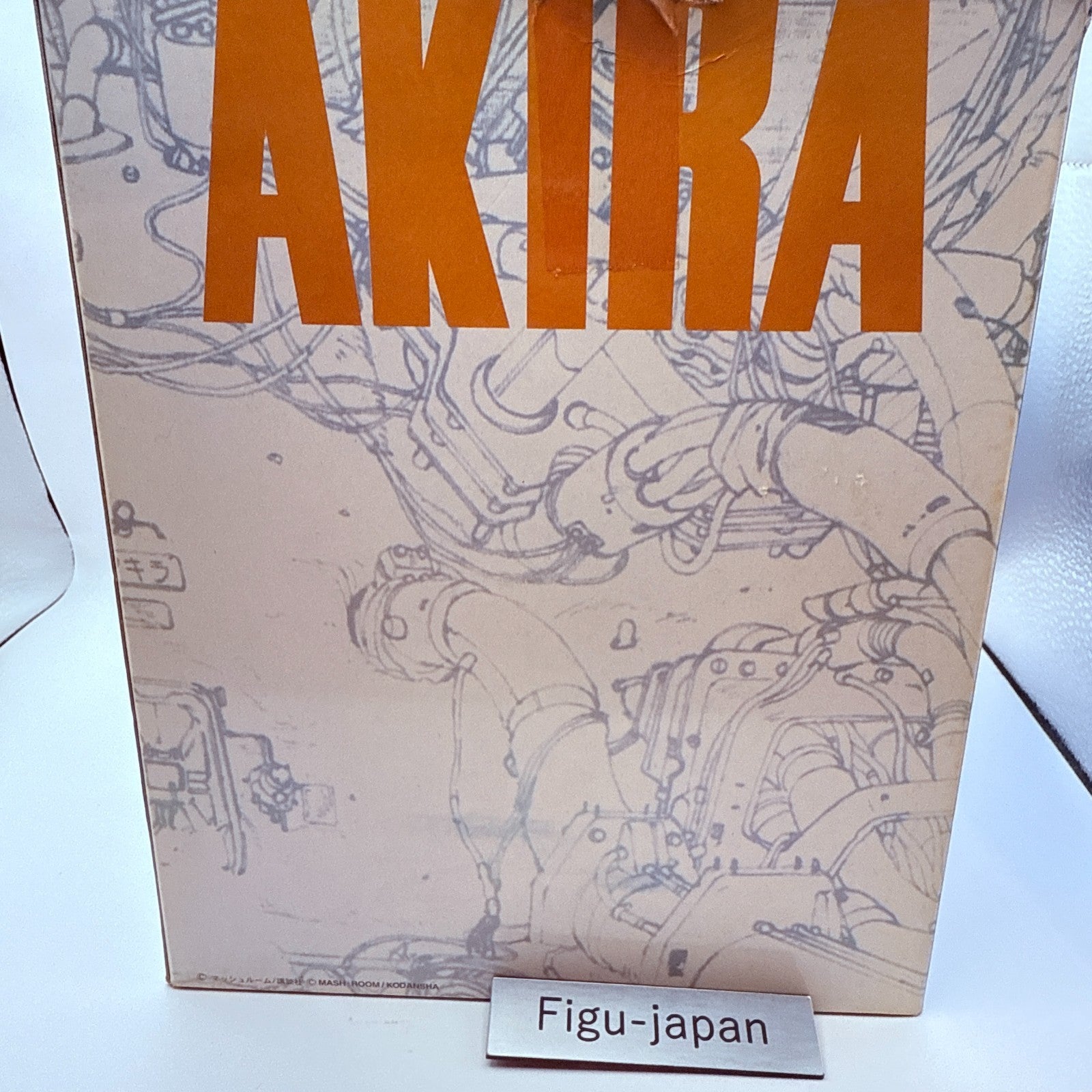 AKIRA Kaneda Statue Figure YAMATO TOYCOM Limited Katsuhiro Otomo PVC MIB3