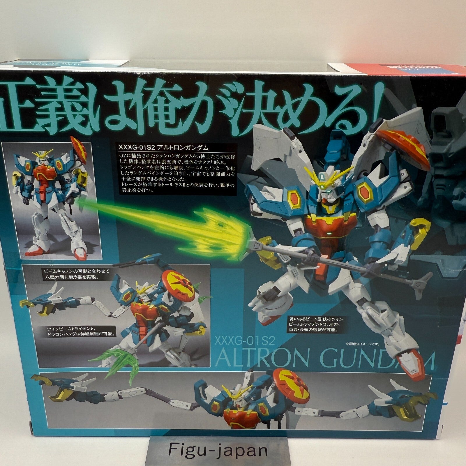 Bandai ROBOT SPIRITS Altron Gundam Side MS Action Figure Authentic Japan8
