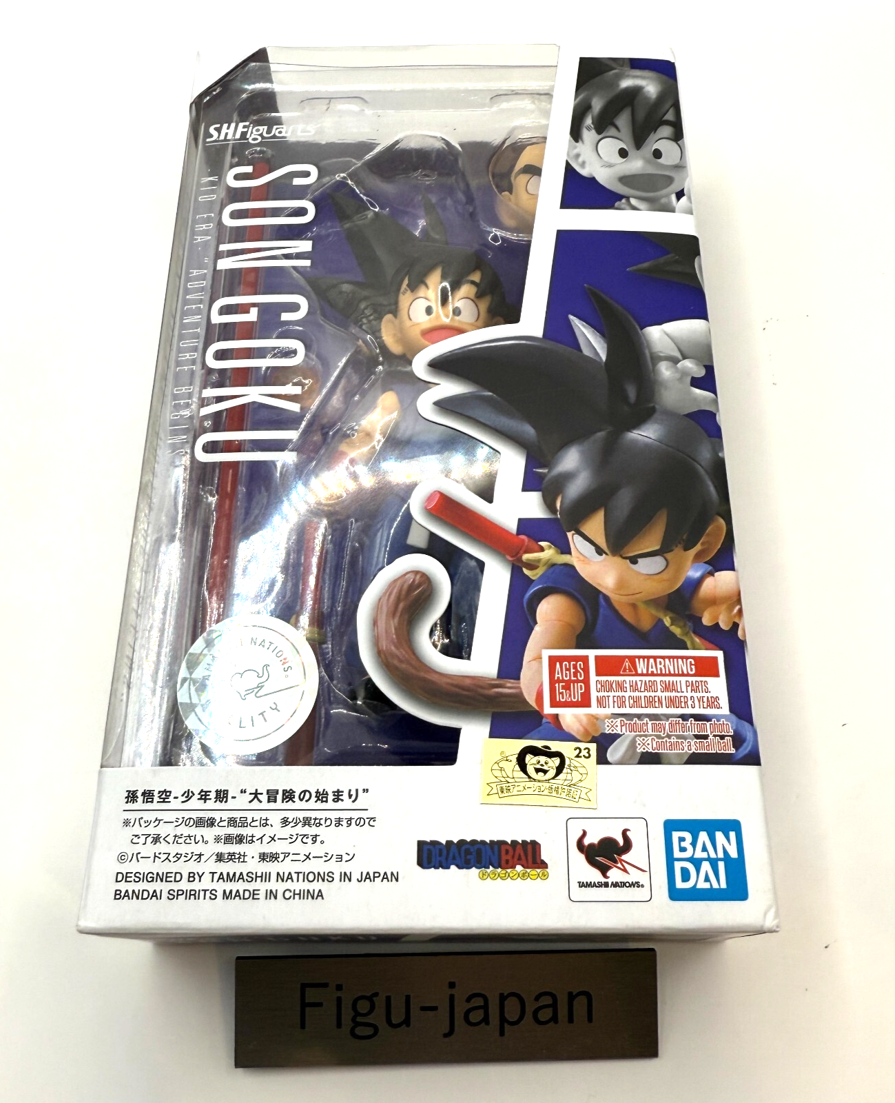 S.H.Figuarts Kid Goku Son Goku Childhood Dragon Ball Bandai Authentic0