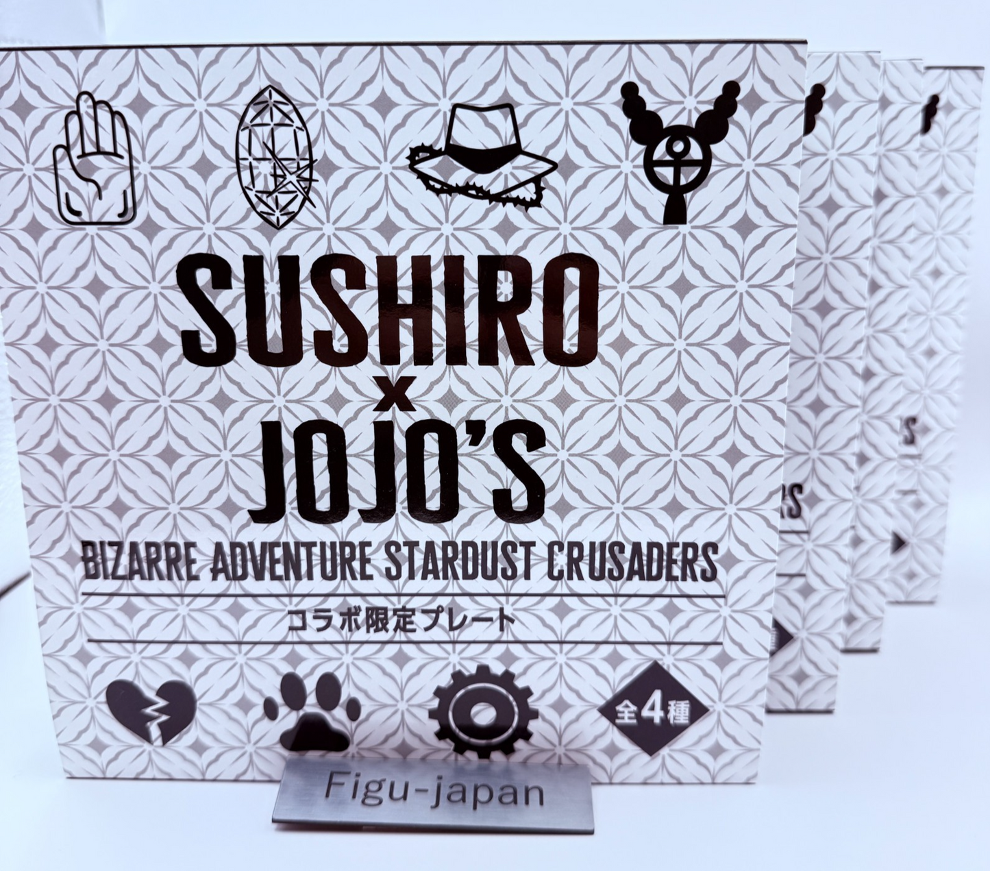 Sushiro JoJo's Bizarre Adventure Collaboration Limited Edition Plates Set of 40