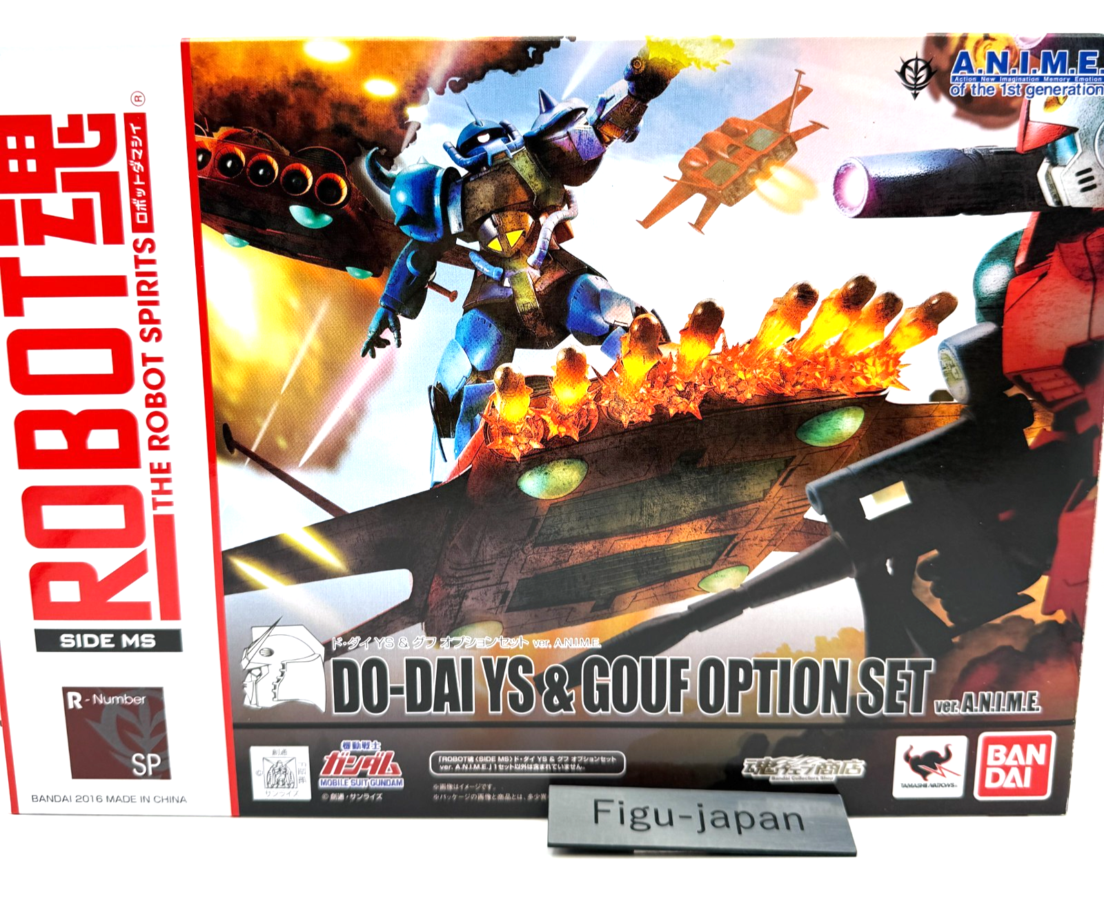 Robot spirits YS11 Do Dai YS & MS07B Gouf Option Set [express]0