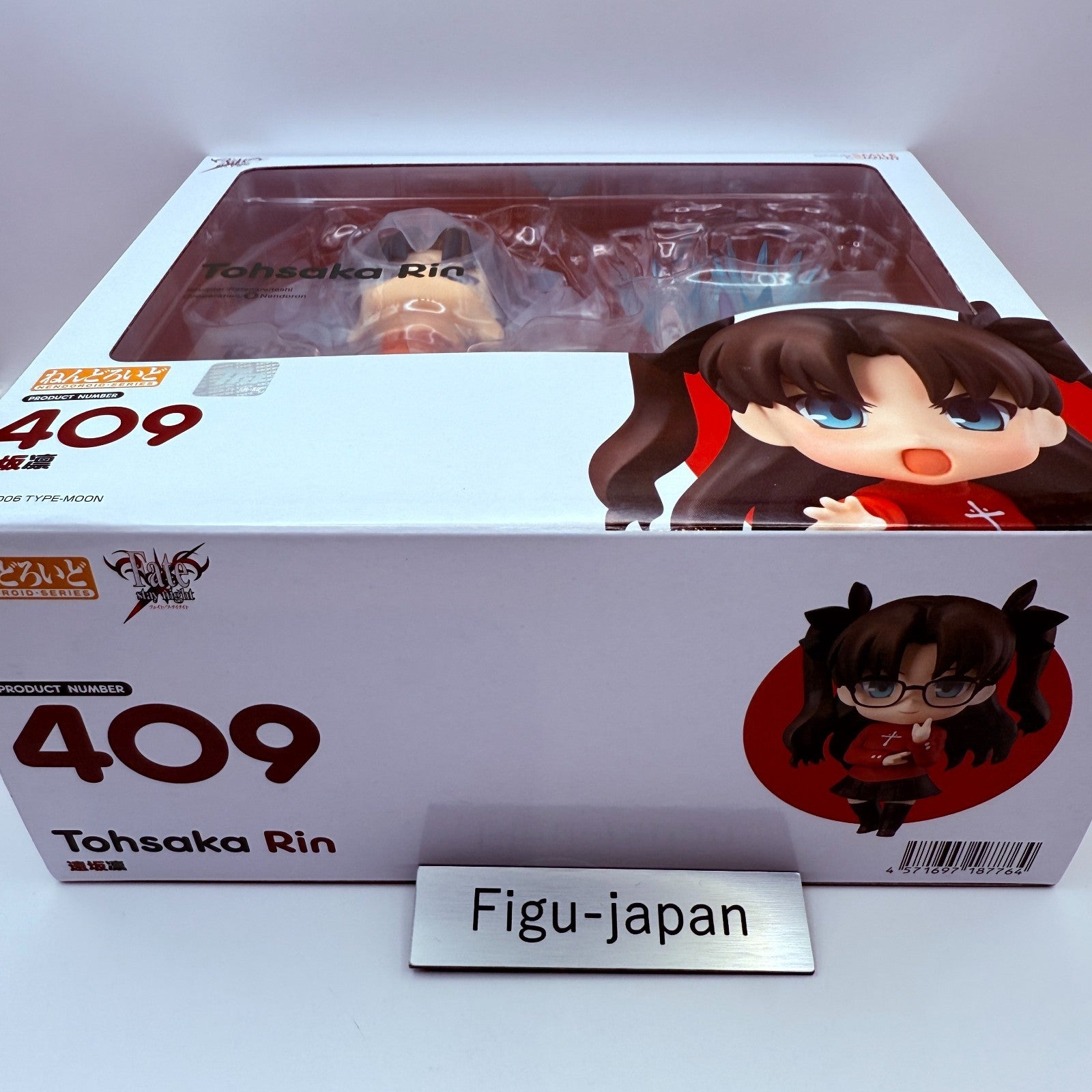 Nendoroid409 Rin Tohsaka Fate Stay Night Original 2014 Ver Rare Figure Japan New1