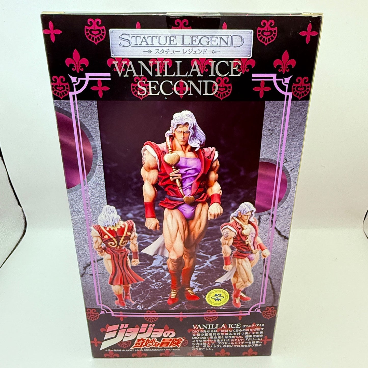 Vanilla Ice Statue Legend Limited Edition JoJo's Bizarre Adventure Figure MISB8