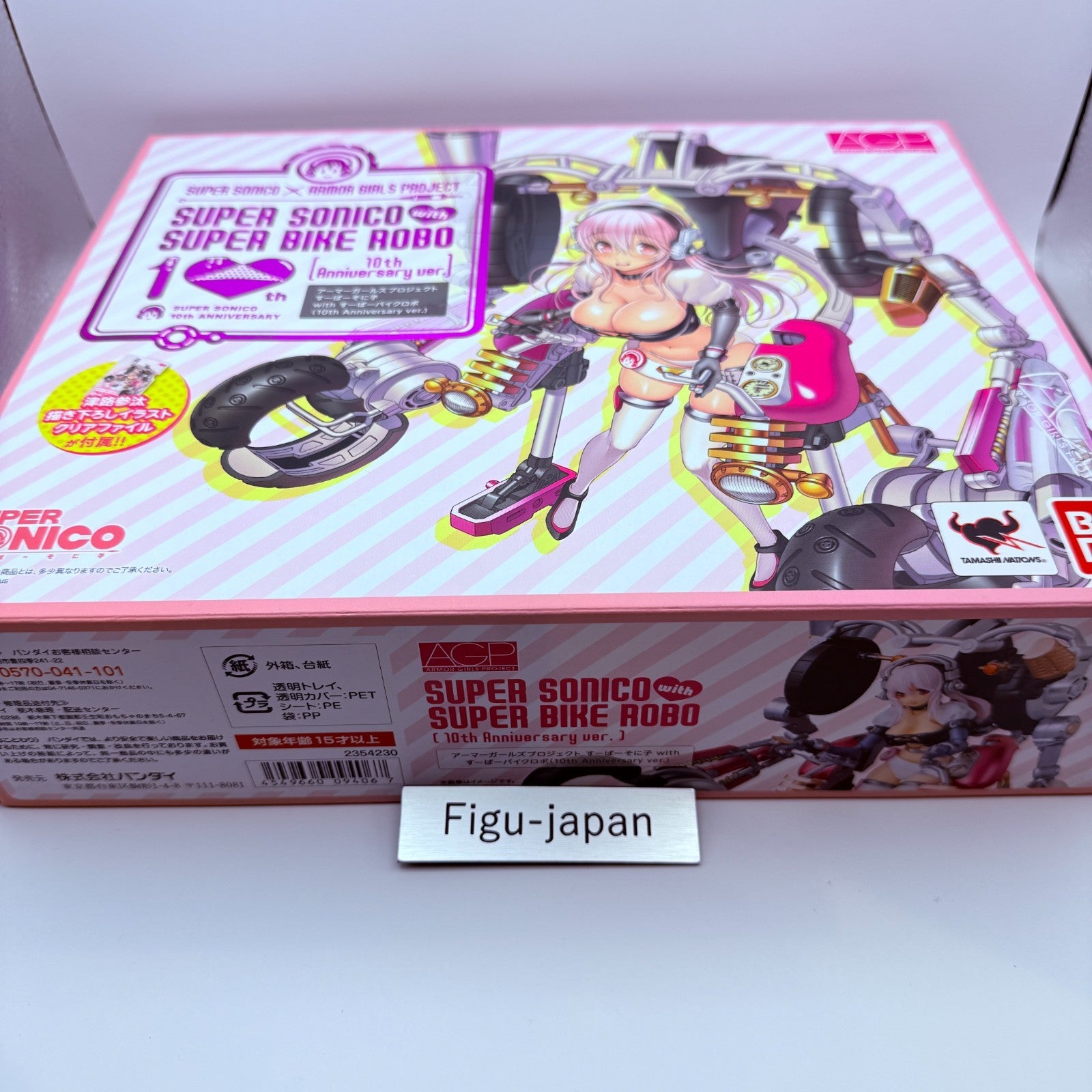 Super Sonico Bike Robo Nitroplus 10th Anniversary Tamashii Nations Bandai MIB HT17