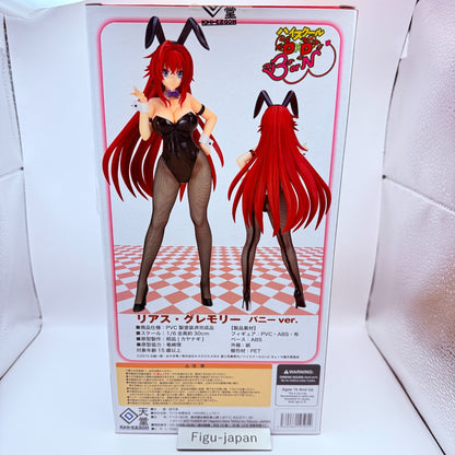Kaitendoh High School DxD BorN Rias Gremory Purple Bunny 1/6 Figure NEW Japan5