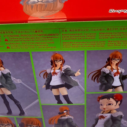 figma 434 Persona 5 Futaba Sakura Navi Oracle Action Figure MISB Authentic5