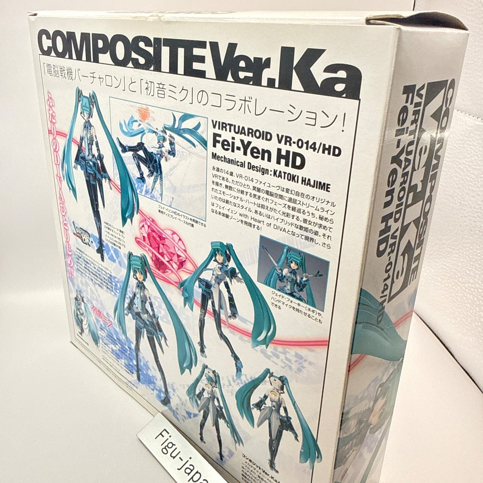 Hatsune Miku Fei-Yen HD Virtual-On Composite Ver.Ka Bandai Action Figure MISB5