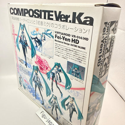 Hatsune Miku Fei-Yen HD Virtual-On Composite Ver.Ka Bandai Action Figure MISB5
