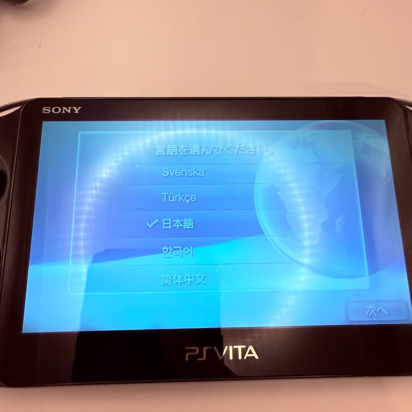 PS Vita PCH2000 Sony Playstation Console Black & 16GB  memory card [express]2