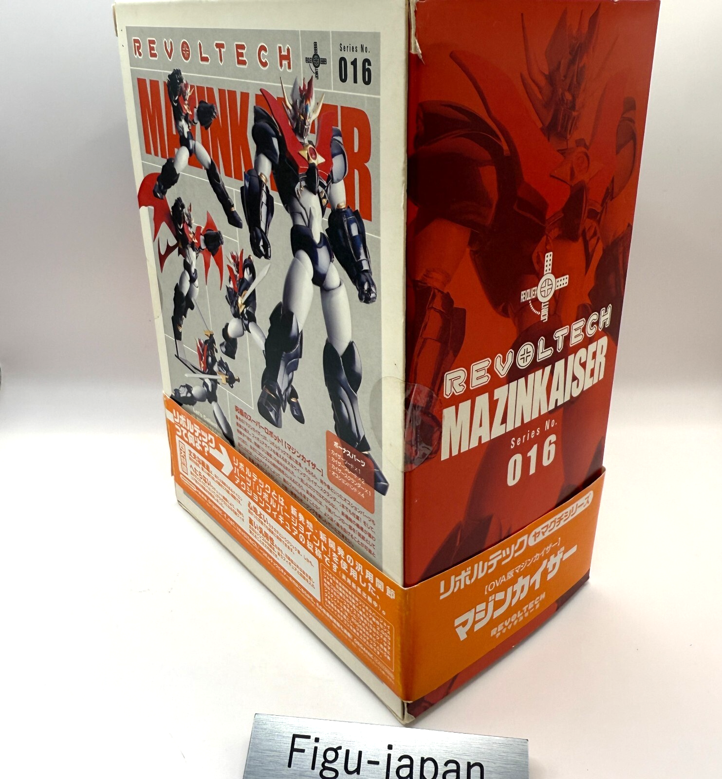 Majin Kaiser Revoltech Yamaguchi No 016 OVA Action Figure Kaiyodo MISB3