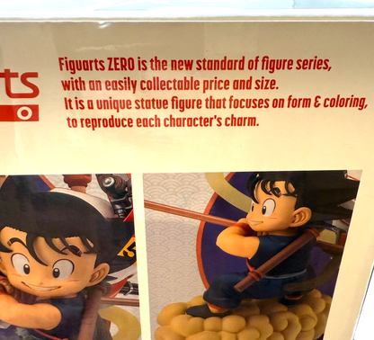 Figuarts ZERO Goku & Bulma Dragon Ball Episode 1 Figure Bandai Authentic New2