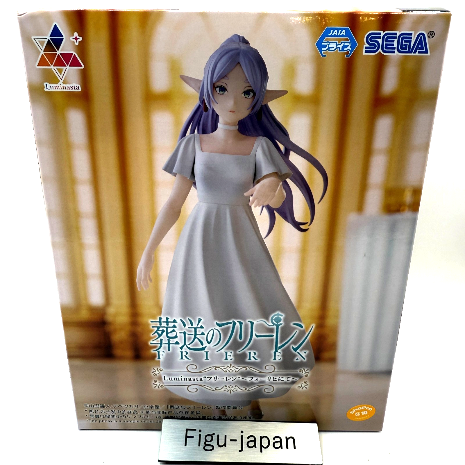 Frieren beyond jurney's end Luminasta Frieren at Forlich Figure [express]0