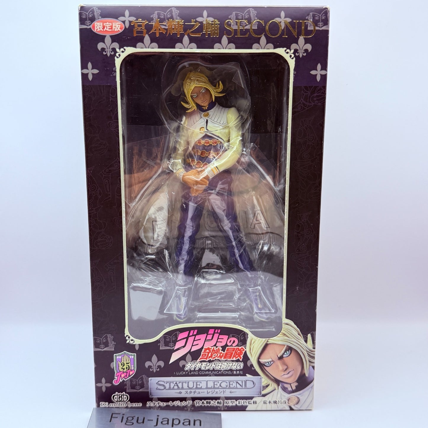 Terunosuke Miyamoto Second Color Statue Legend JoJo's Figure Medicos Authentic9