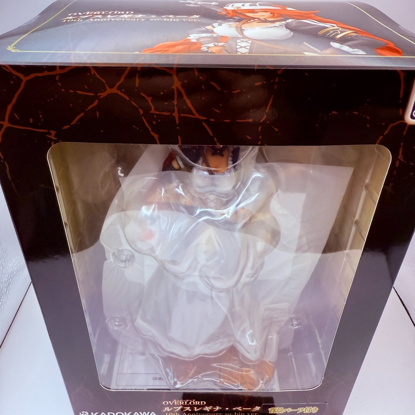 ALTER Overlord Lupusregina Beta sobin Ver. 1/8 Scale Figure NEW japan express7