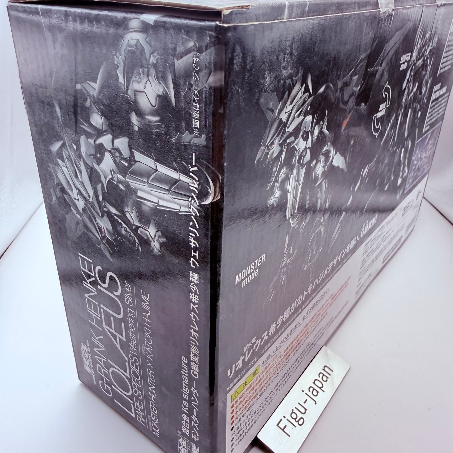 Chogokin Ka signature Monster Hunter G-Class Rathalos Silver Weathering MISB7