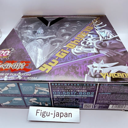 Dark Magician Vulcanlog 009 Yu-Gi-Oh Figure Union Creative Kaiyodo Official MIB1