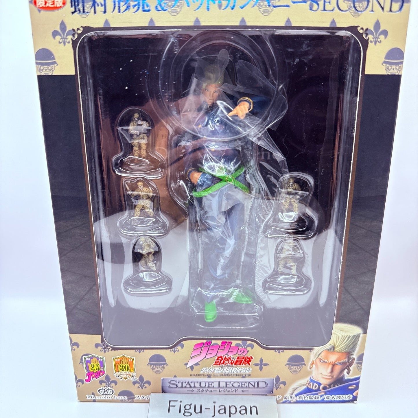 Statue Legend JoJo's Bizarre Adventure Keicho Nijimura Bad Company Second Figure0