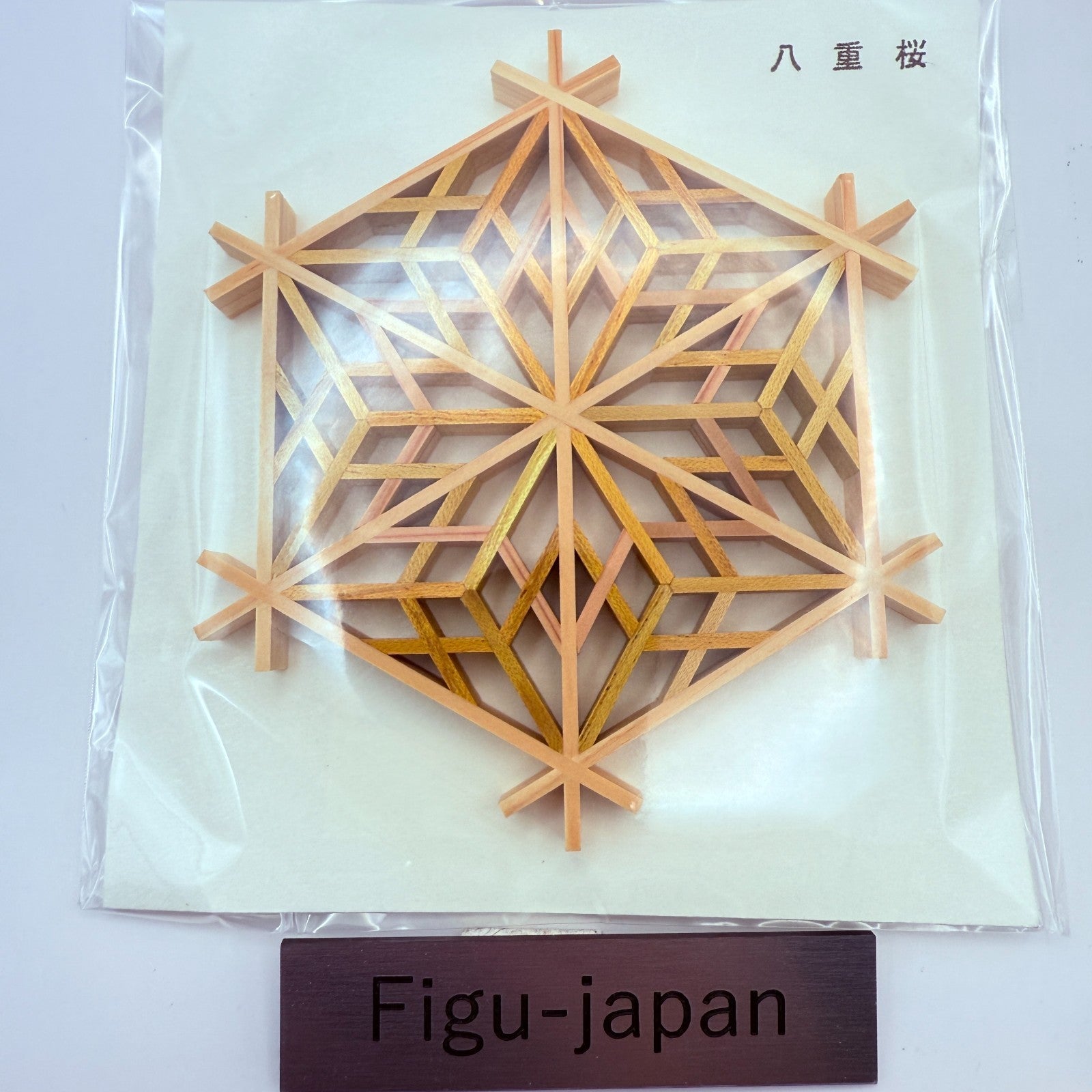 Japanese Kumiko Woodwork Yae Sakura Pattern Coaster Handmade Traditional Craft11