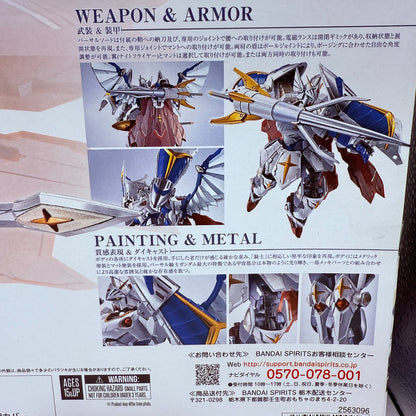 Metal Robot Spirits Versal Knight Gundam Real Type Diecast Figure Japan New4