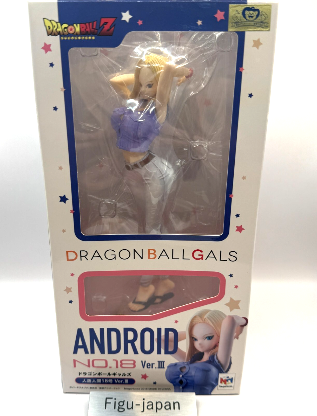 Dragon Ball Gals Android 18 Ver.3 Figure MegaHouse Authentic Top Mint from Japan0