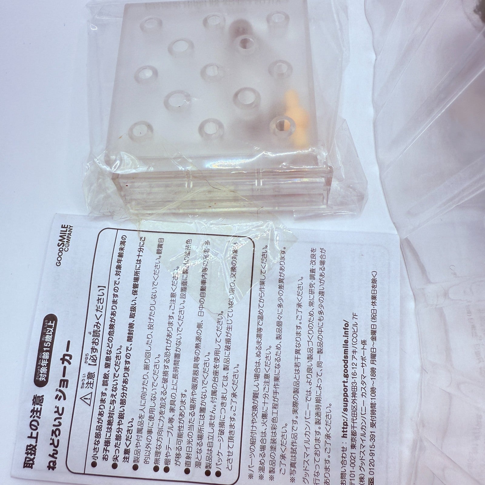 Nendoroid 989 Persona5 Joker GOOD SMILE COMPANY Action Figure Japan [express]13