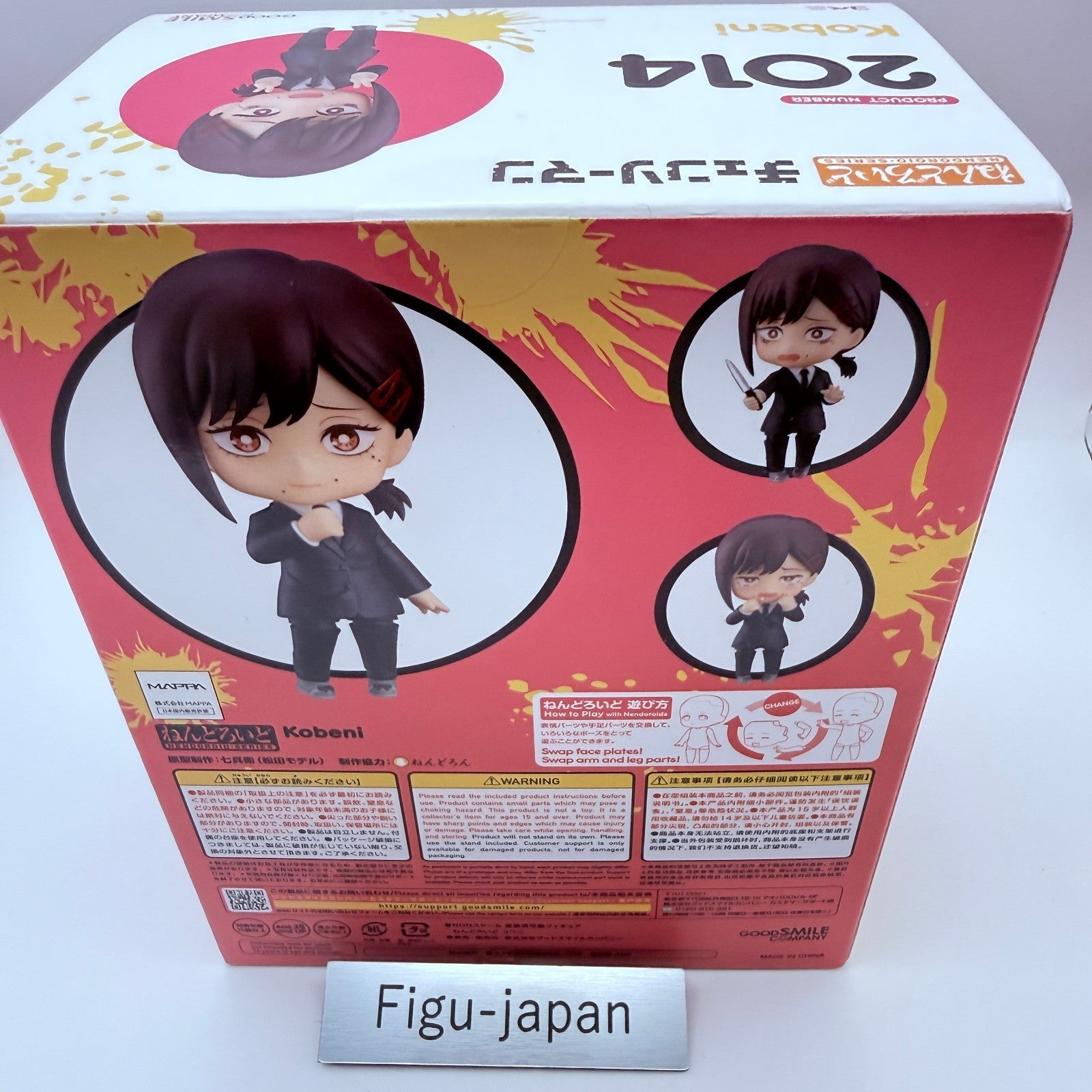 Kobeni Nendoroid 2046 Chainsaw Man Good Smile Company Anime Figure Japan MISB2