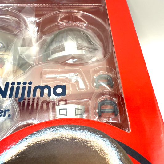 Persona 5 A Nendoroid 1044 Makoto Niijima Phantom Thief Ver. [express]1