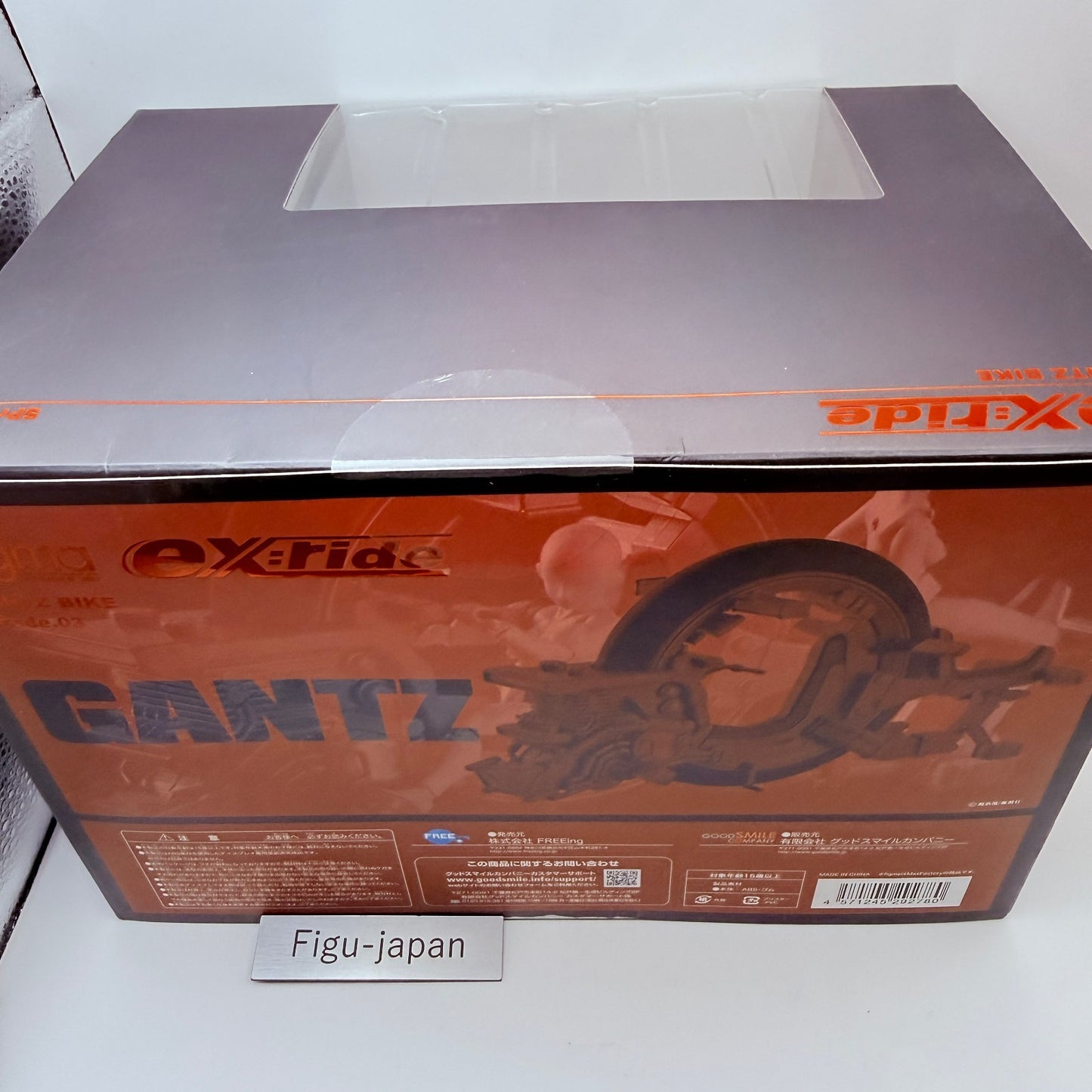 Gantz Bike ex:ride figma Action Figure FREEing Good Smile Company Authentic MISB7