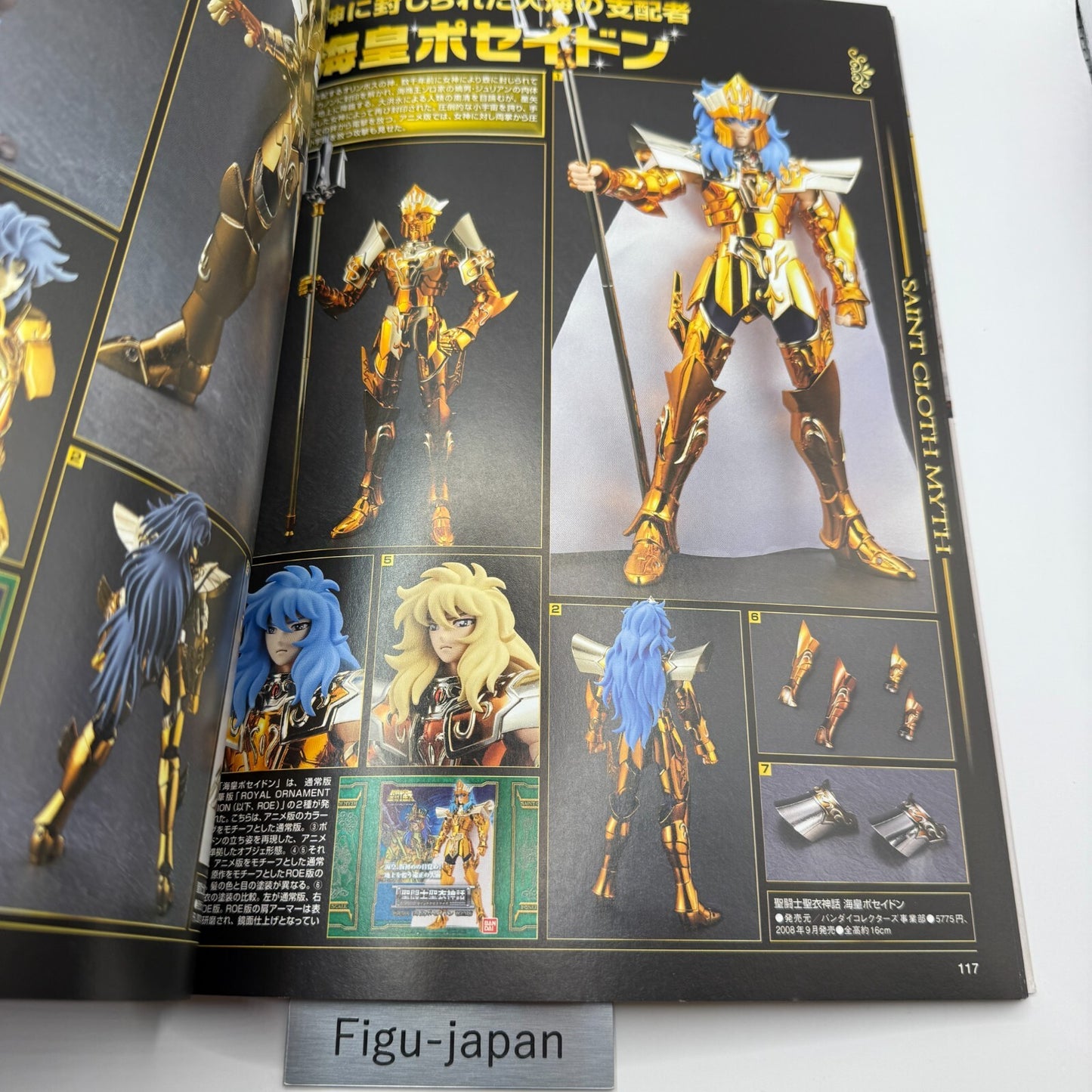 Saint CLOTH MYTHOLOGY saint saiya Figure Anime Guide Book [express]10