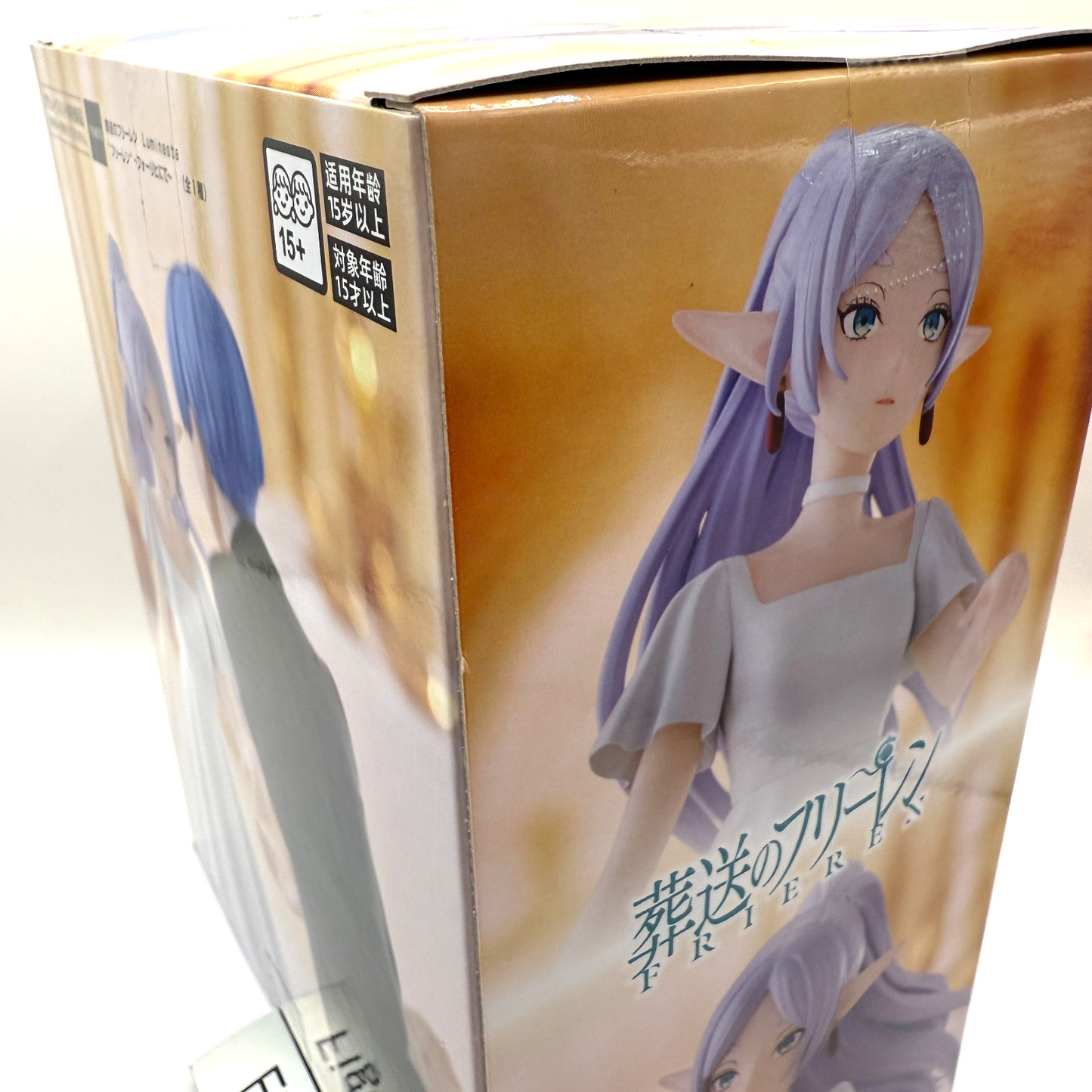 Frieren beyond jurney's end Luminasta Frieren at Forlich Figure [express]2