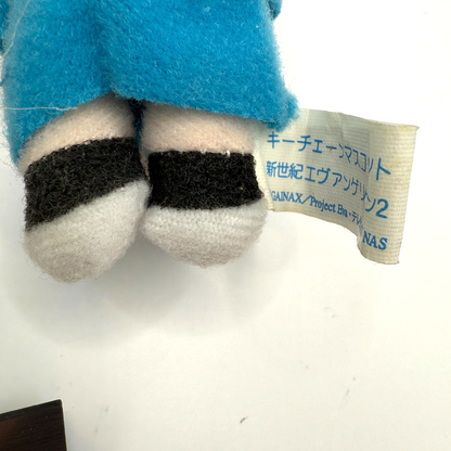 Neon Genesis Evangelion Keychain Mascot Plush    set of 3 Items [express]11